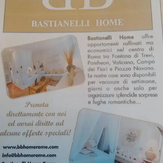 Natural Pantheon Hotel Rome Apartment